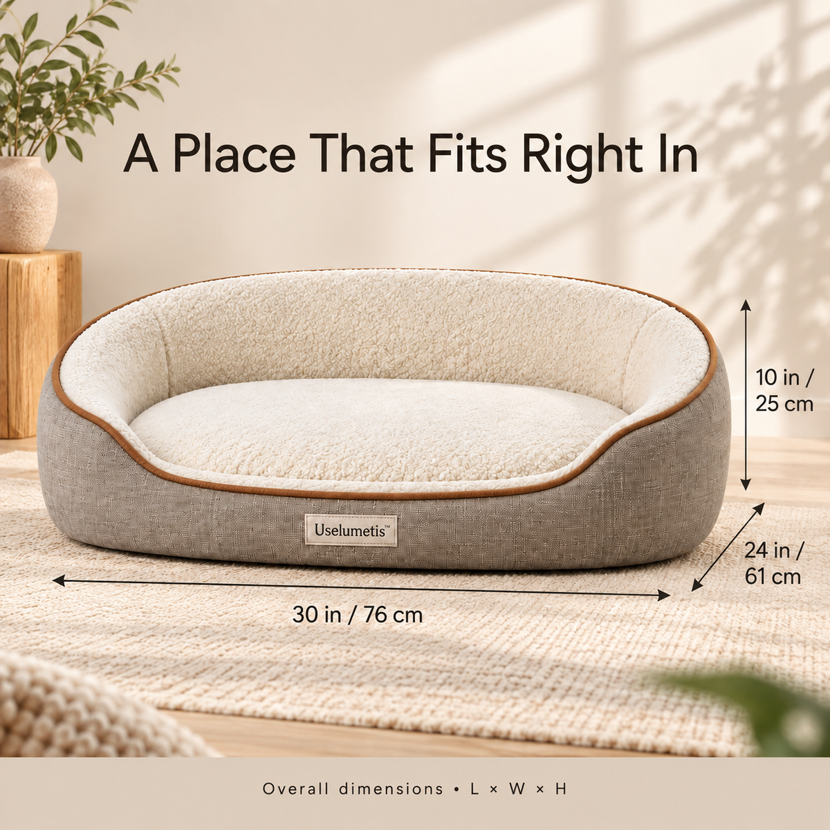 Uselumetis™ Oval Bolster Pet Bed